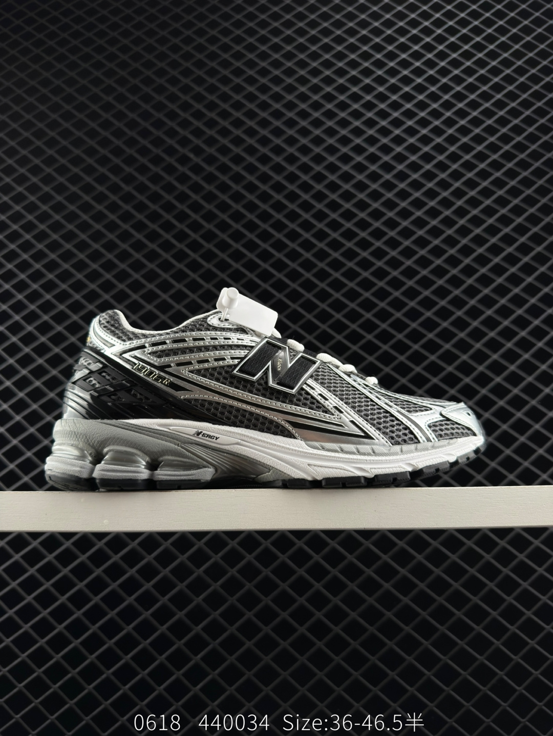 New Balance M1906 New Balance M1906